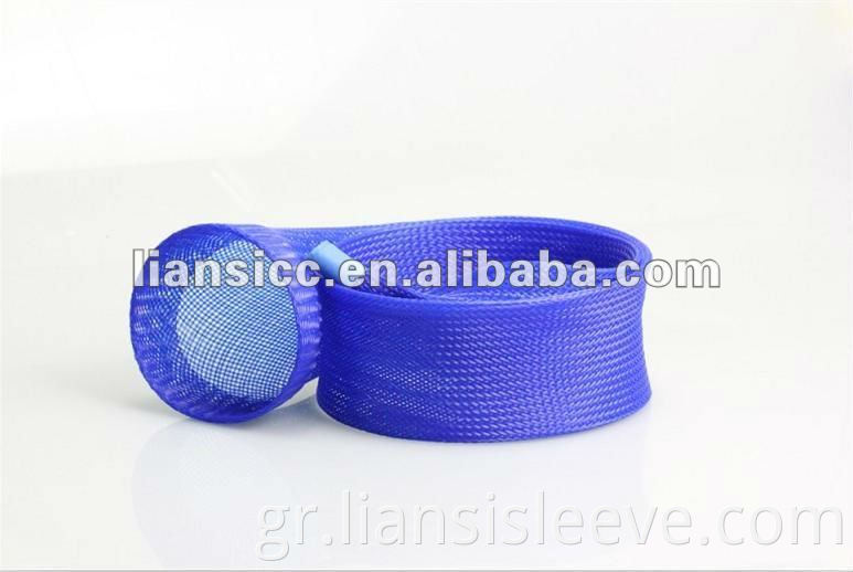 fishing rod sleeve